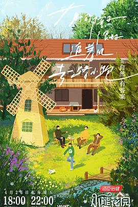 欧美日产欧美日产国产精品